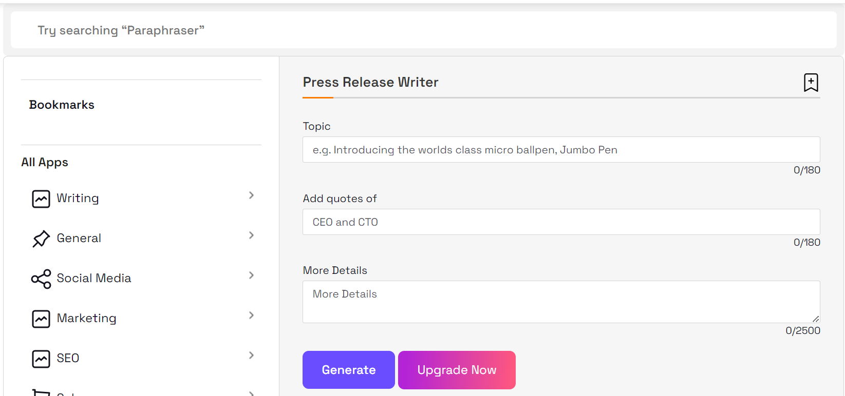 How to use a press release generator tool for your business